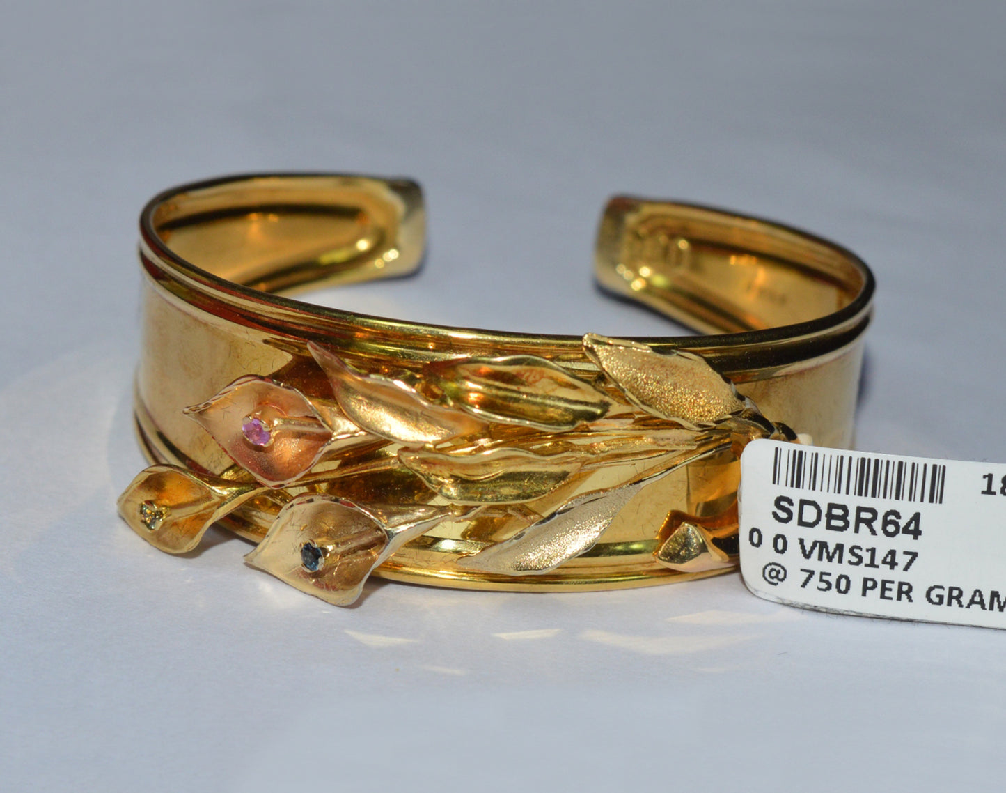 SDBR64