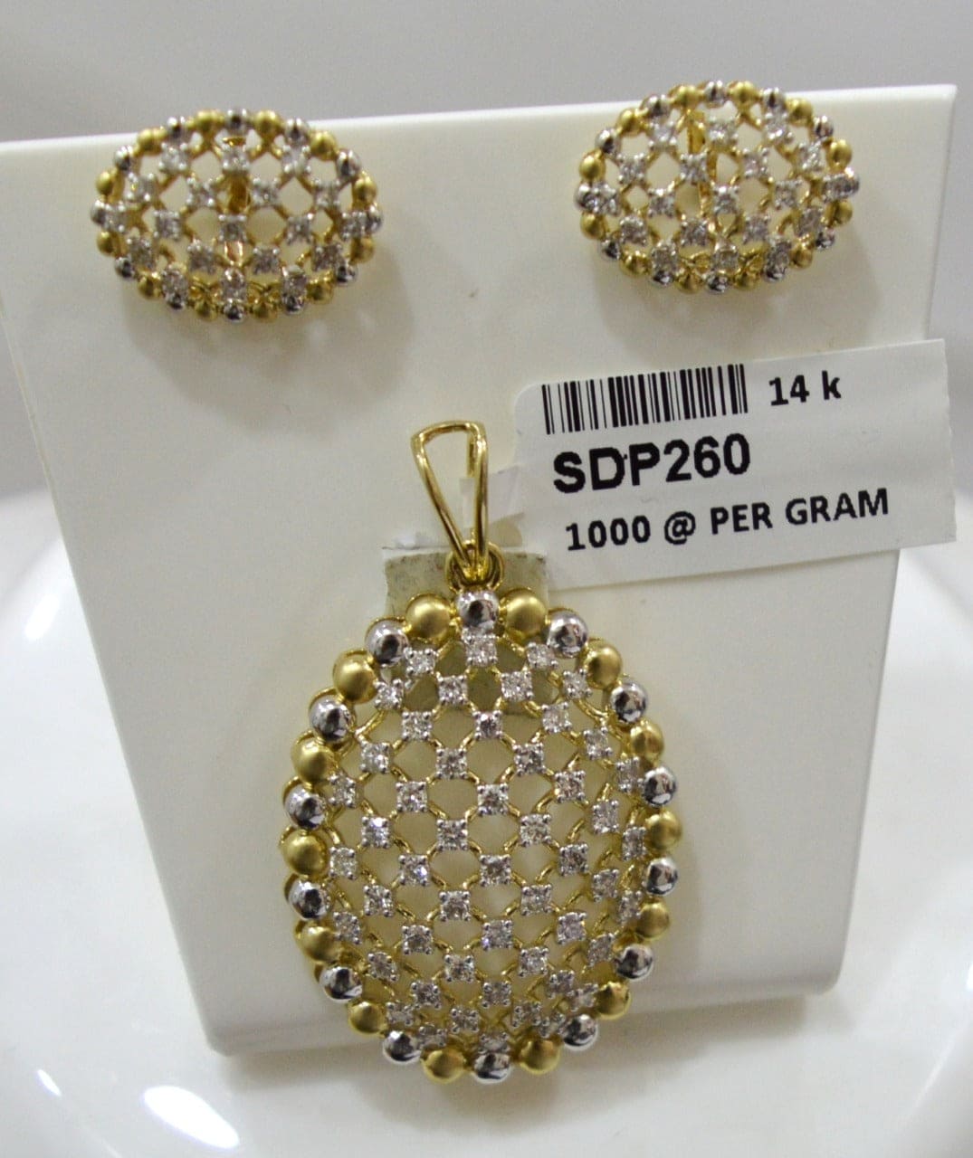 SDP260