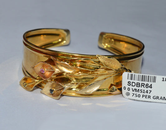 SDBR64
