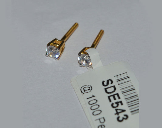 SDE543