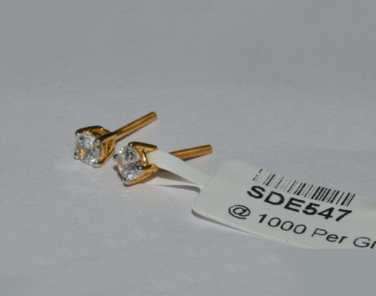 SDE547