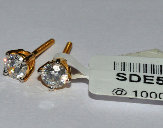 SDE550