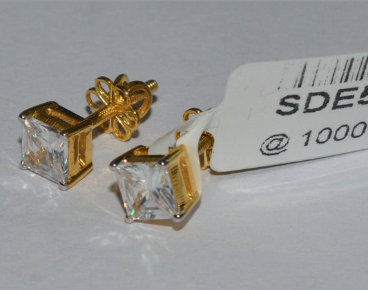 SDE555