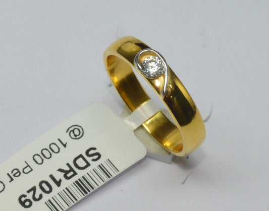 SDR1029