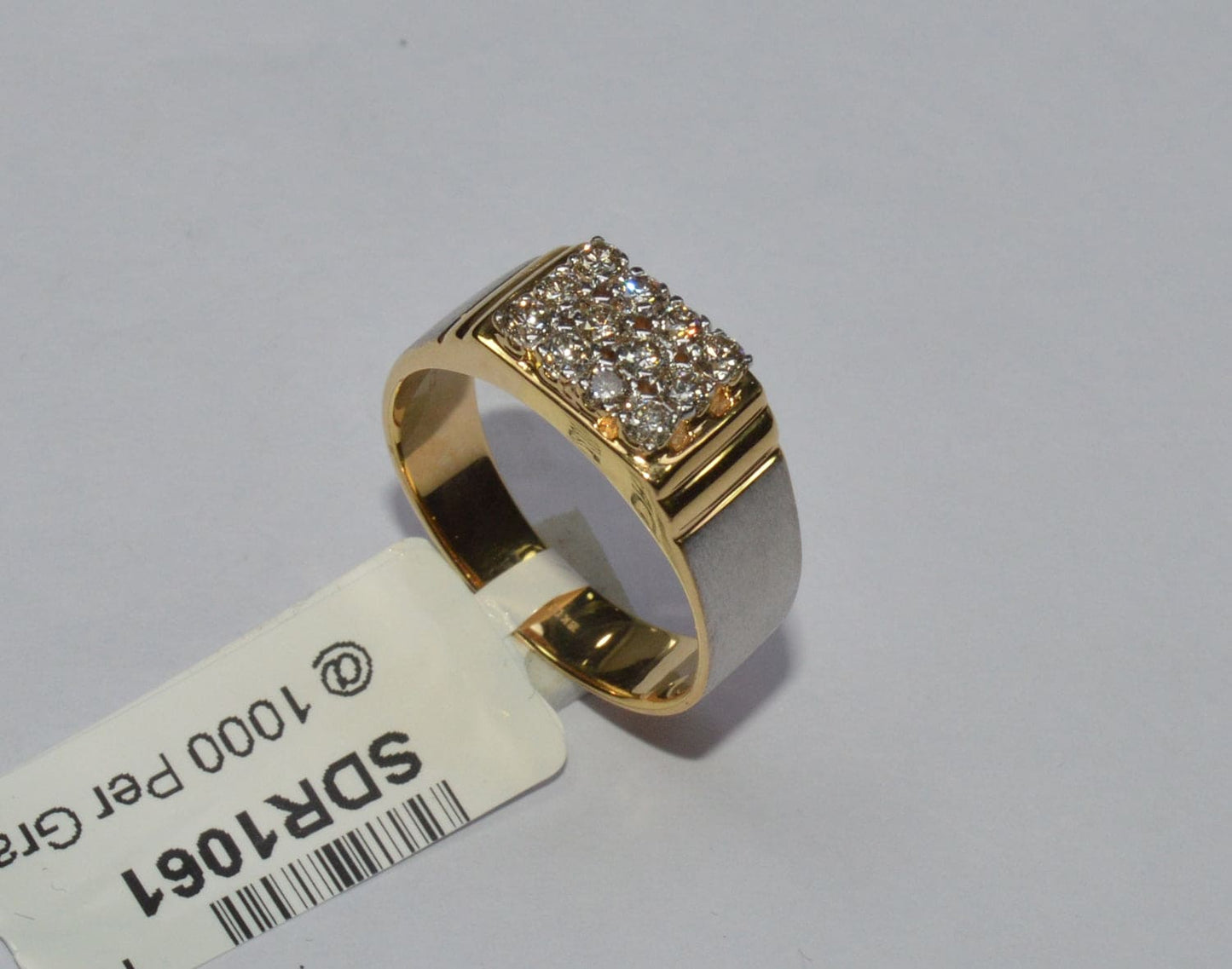 SDR1061