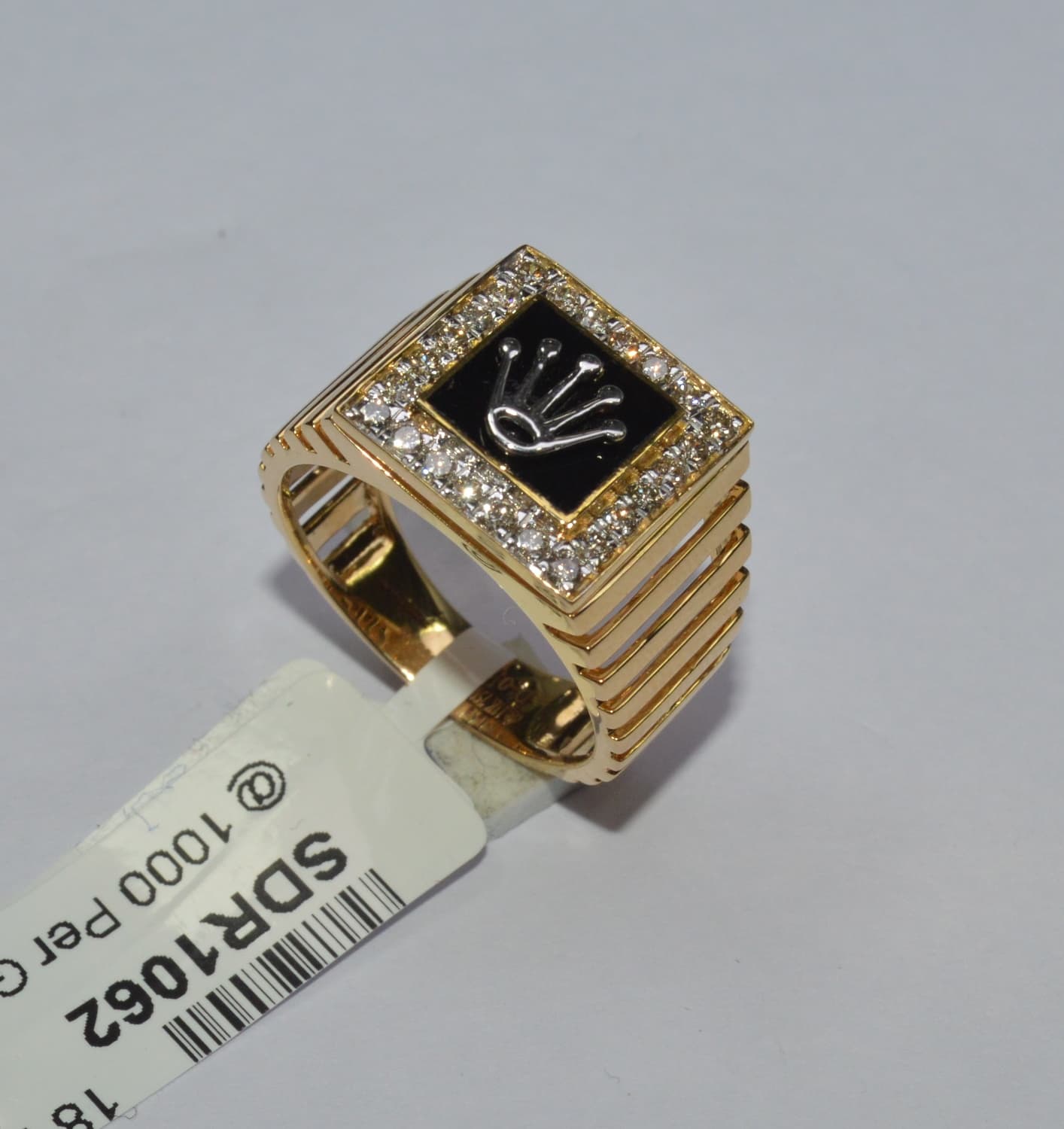 SDR1062