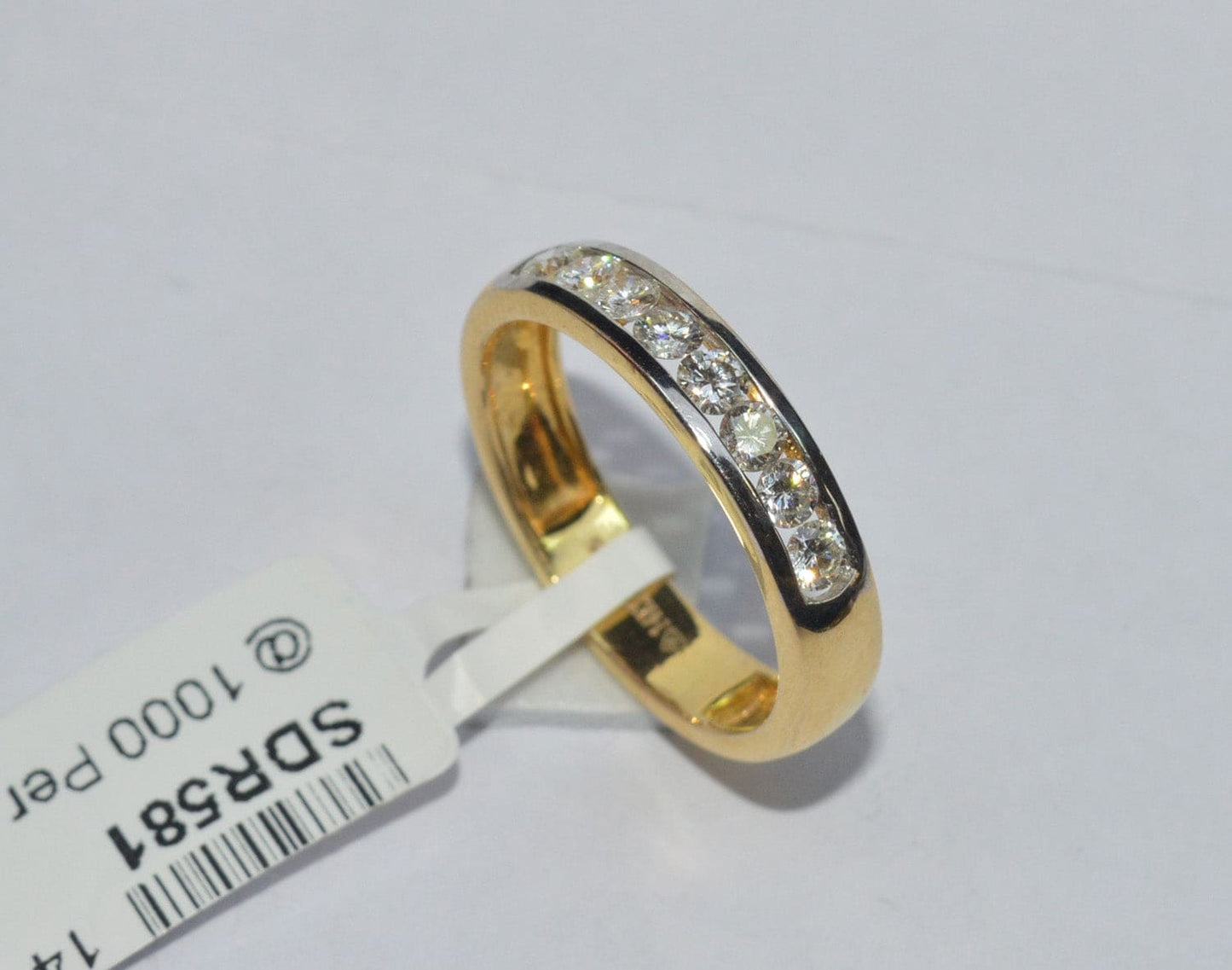 SDR581
