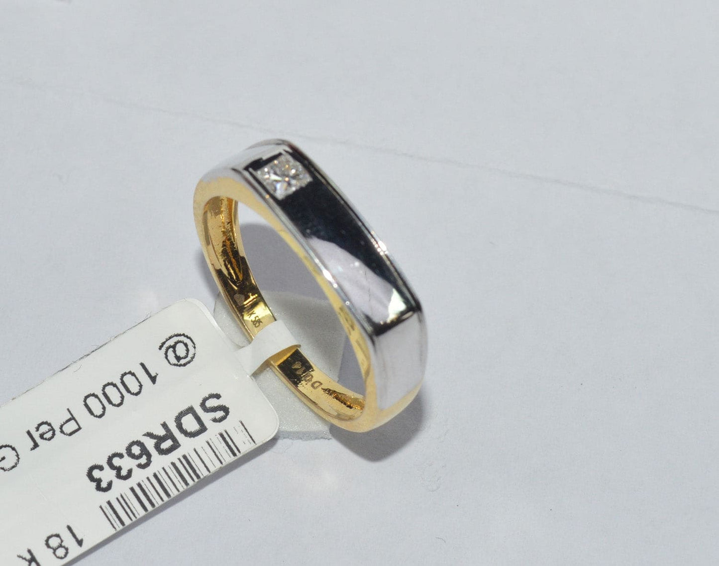 SDR633