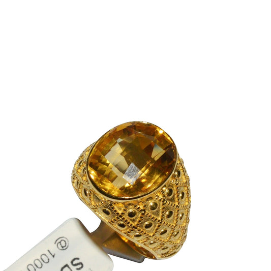 SDR966
