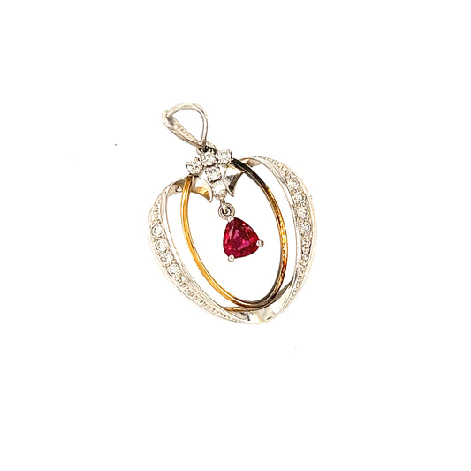 K18 Flattering Ruby Heart Pendant
